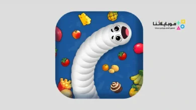 Snake Lite