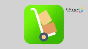 تحميل لعبة محاكي السوبر ماركت Trader Life Simulator مهكرة Apk للاندرويد 2026 أخر إصدار مجانا