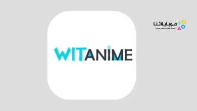 Witanime