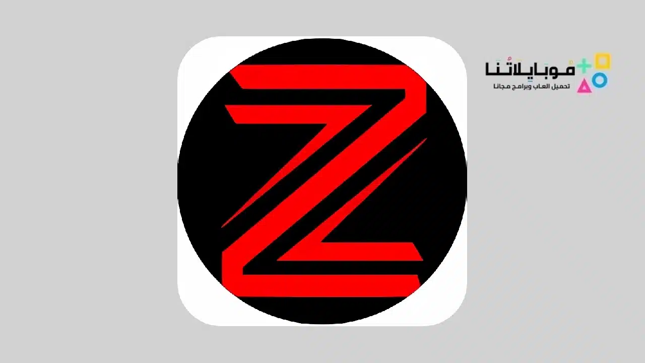 Zinmanga apk