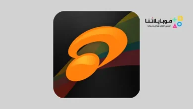 تحميل برنامج JetAudio Plus
