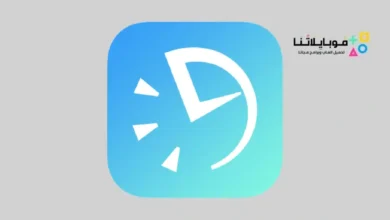 تحميل تطبيق وردية Wardia