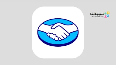 تطبيق Mercado Pago