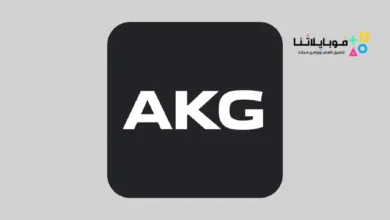 AKG Headphone