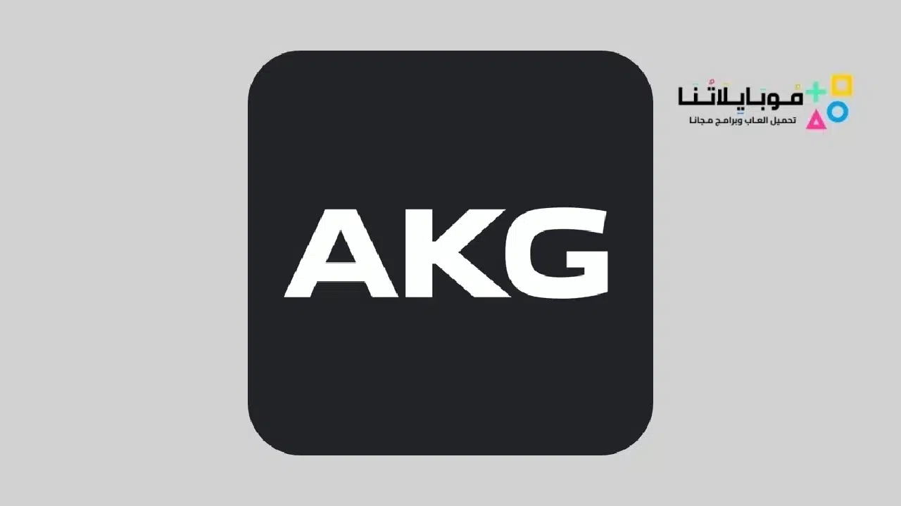 AKG Headphone