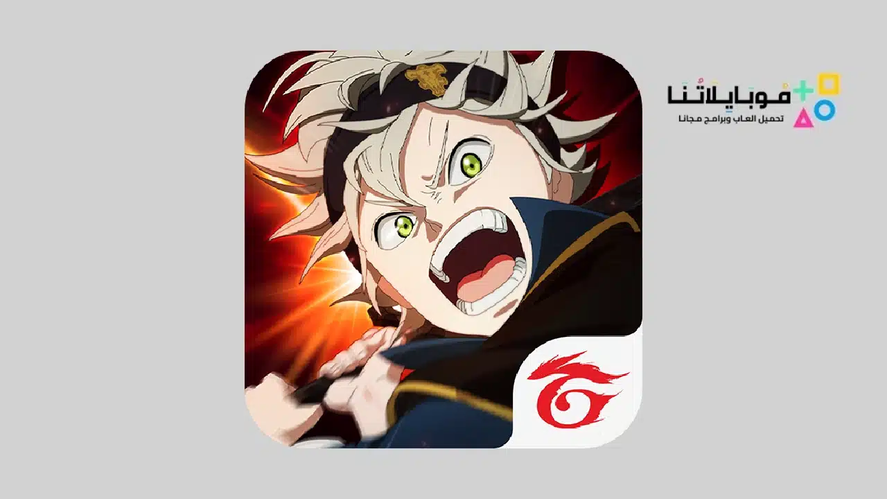 Black Clover Mobile