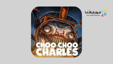 Choo Choo Charles Mobile