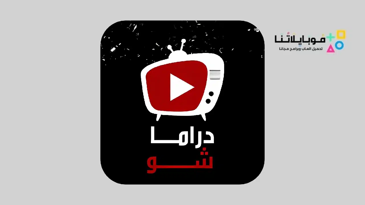 Drama Show Tv Apk