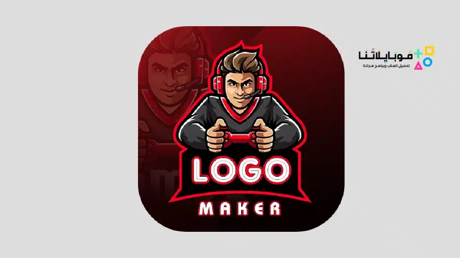 Esports Gaming Logo Maker