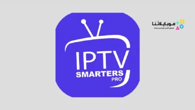 IPTV Smarters Pro Apk