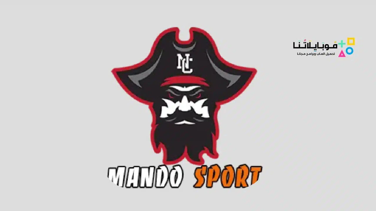 Mando Sport