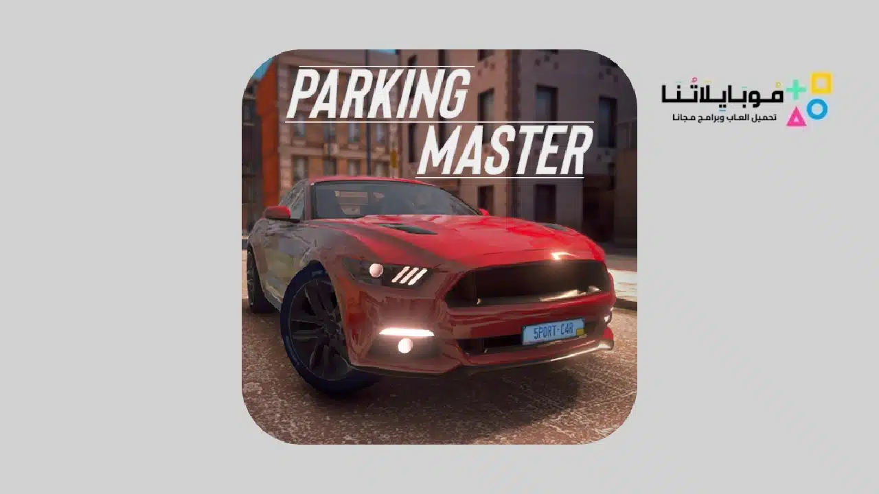 Real Car Parking Master