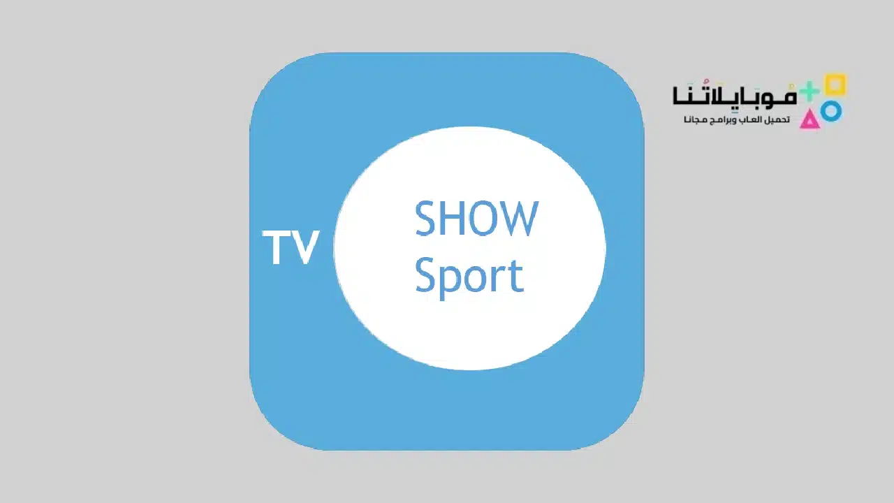 Show Sport TV