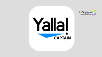 YallaGo