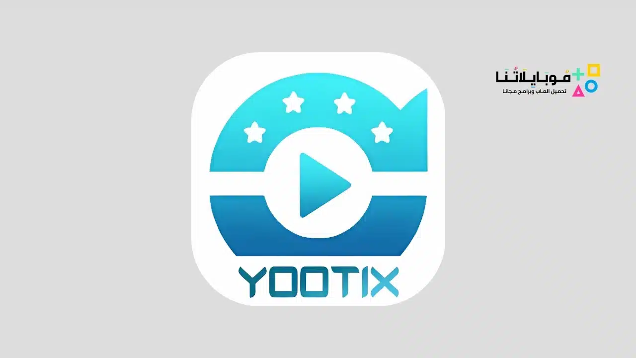 Yootix Tv Apk