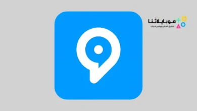 تحميل تطبيق 9chat لدردشة أمنة