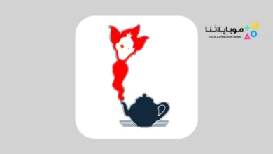 تحميل تطبيق العفريت تيفي Al-ifrit Tv