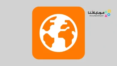 تحميل تطبيق وينك Weinak