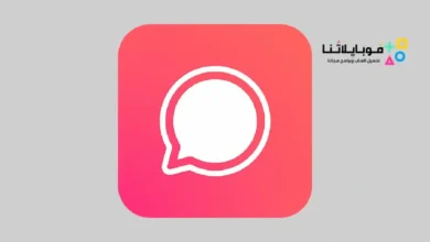 تحميل تطبيق Chai Chat with AI Friends Apk دردشة مع الذكاء الاصطناعي للاندرويد 2025 اخر اصدار مجانا