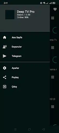 تحميل تطبيق Deep TV Pro لمشاهدة الافلام والمسلسلات للاندرويد 2025 اخر اصدار مجانا