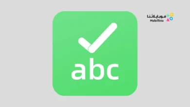 تحميل تطبيق AI Grammar Checker for English التدقيق الإملائى بالذكاء الاصطناعي للاندرويد 2025 اخر اصدار مجانا