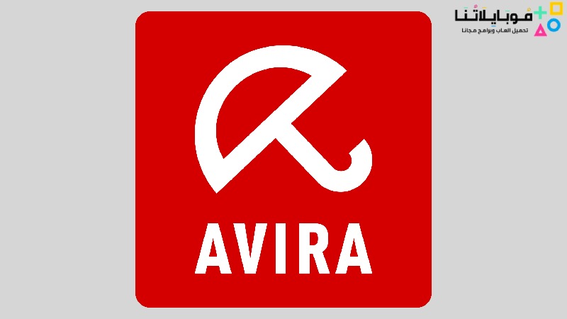 Avira AntiVirus