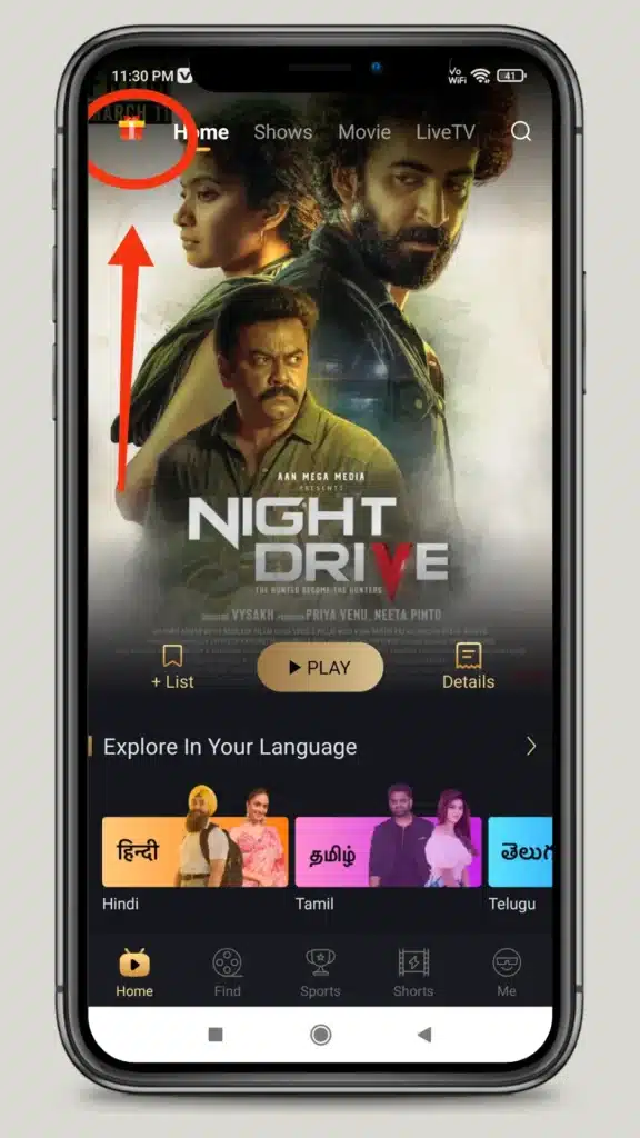 تحميل تطبيق Castle Movie Tv Apk لمشاهدة الافلام والمسلسلات للاندرويد 2025 اخر اصدار مجانا