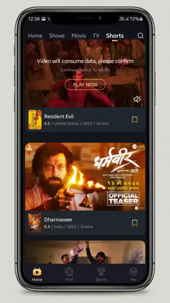تحميل تطبيق Castle Movie Tv Apk لمشاهدة الافلام والمسلسلات للاندرويد 2025 اخر اصدار مجانا