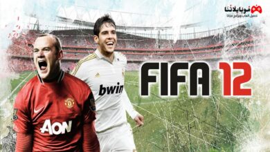 Fifa 12