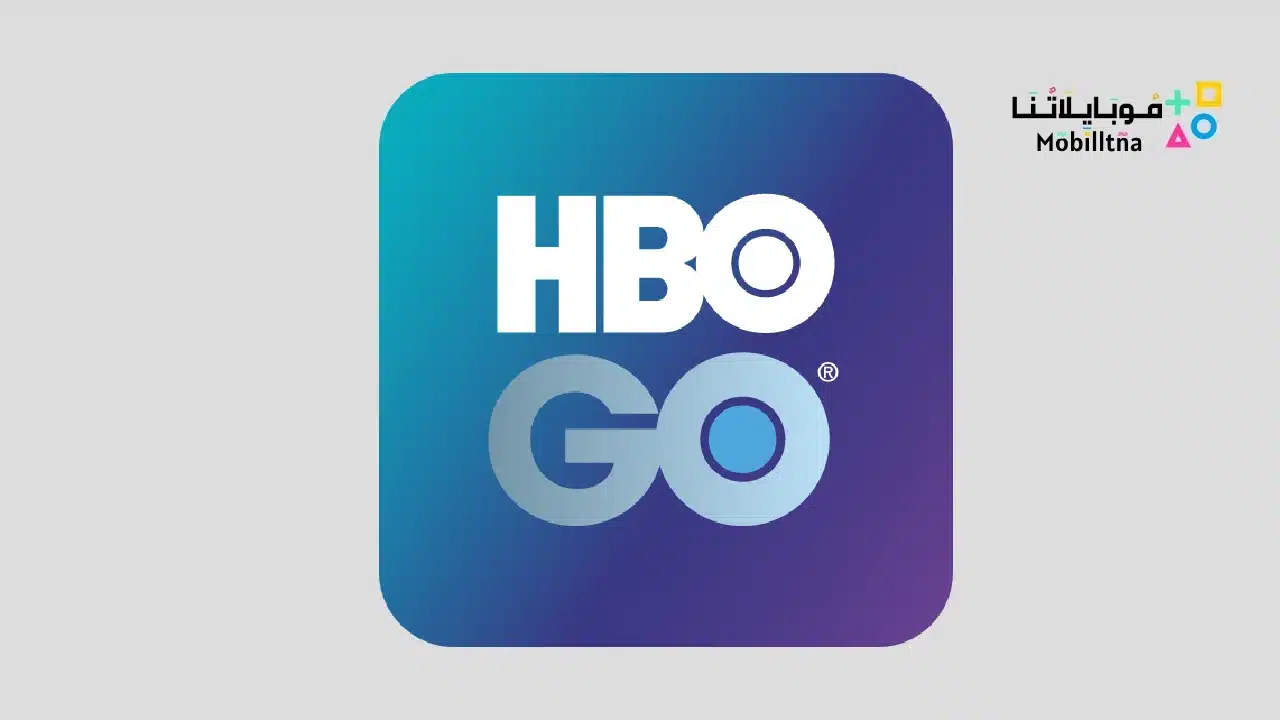 HBO GO