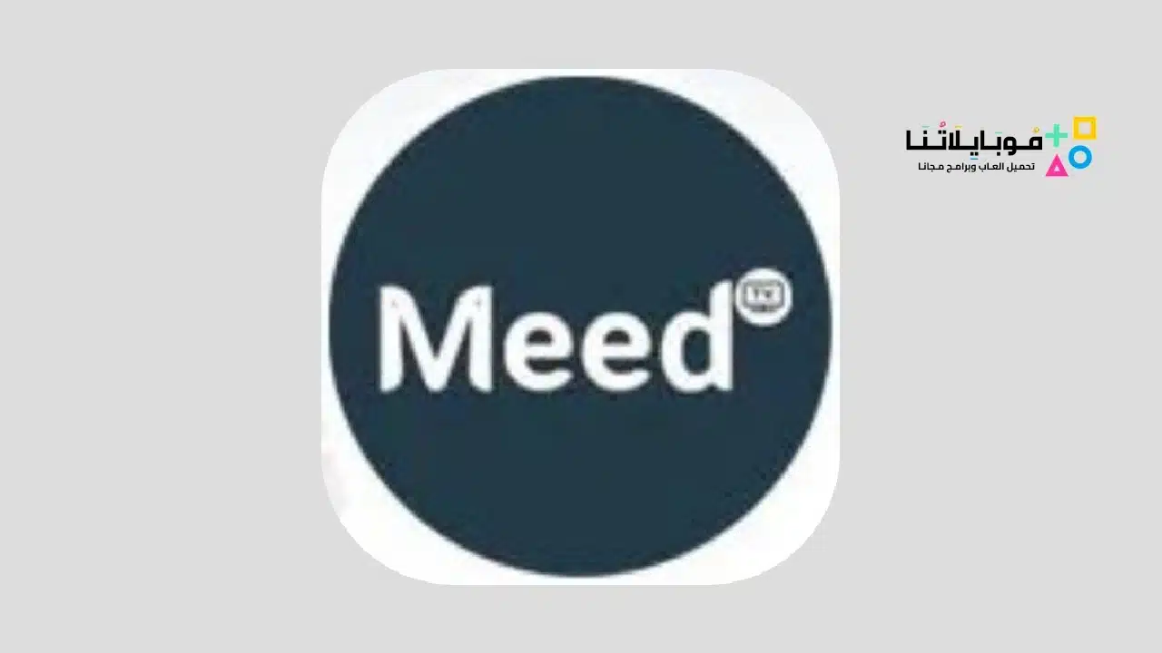 Meed TV apk