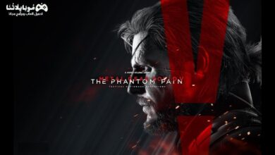 Metal gear Solid V