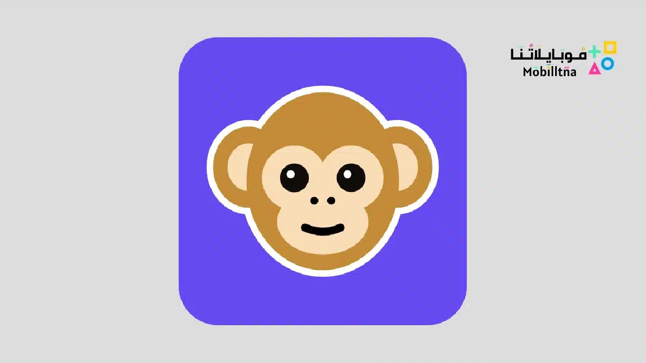 Monkey App