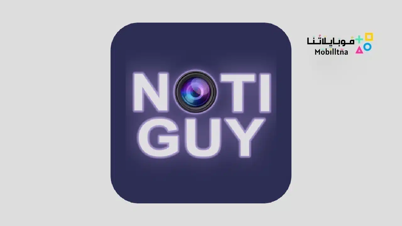 NotiGuy Dynamic Notch Island