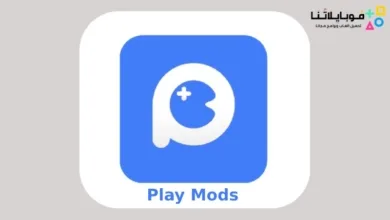 Play Mods