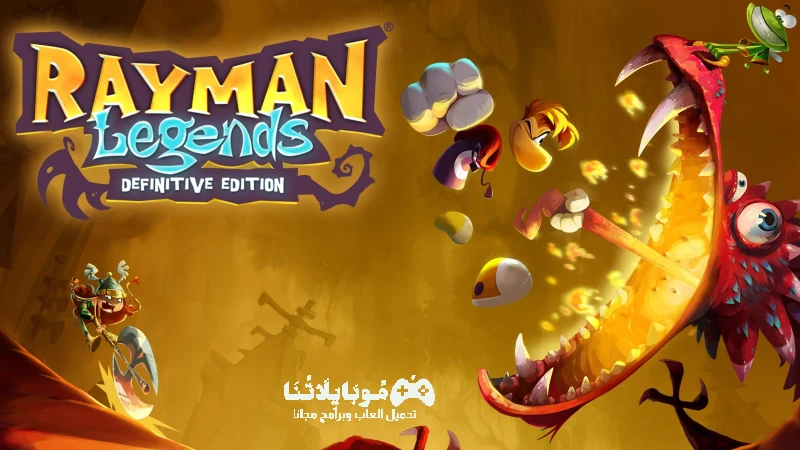 Rayman Legends