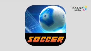 تحميل لعبة Real Soccer 2012 للاندرويد أخر إصدار مجانا