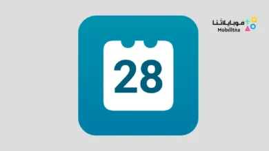Samsung Calendar