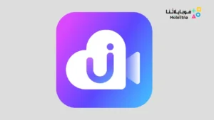 تحميل تطبيق TenderU مهكر Apk للاندرويد 2026 أخر إصدار مجانا