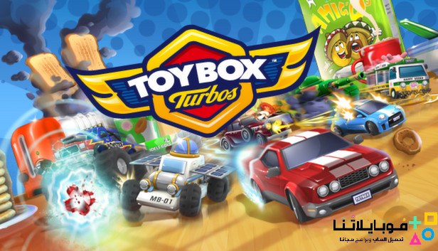 Toybox Turbos