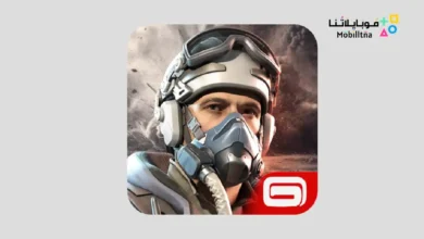 War Planet Online