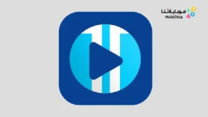 تحميل تطبيق XCIPTV Player مع كود التفعيل للاندرويد 2026 أخر إصدار مجانا