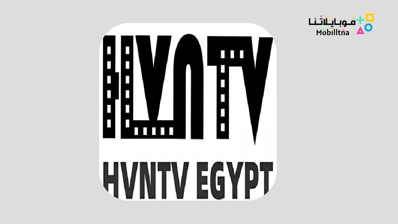 hvntv egypt