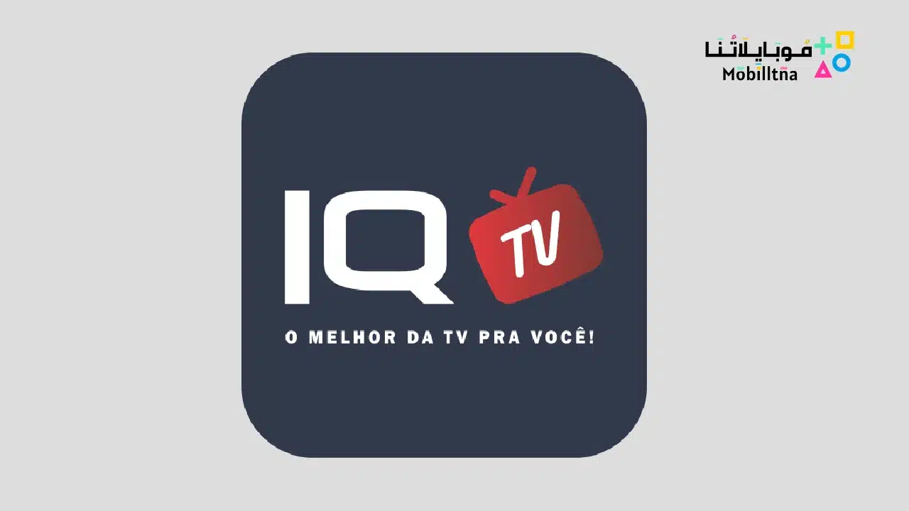 iq tv