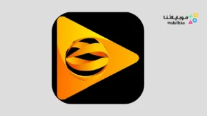 تحميل تطبيق Jupiter TV Apk لمشاهدة القنوات والمباريات للاندرويد 2026 أخر إصدار مجانا