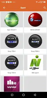 تنزيل تطبيق سرحان تي في Sarhan Tv Apk لمشاهدة القنوات المشفرة للاندرويد 2026 اخر اصدار مجانا تنزيل تطبيق سرحان تي في Sarhan Tv Apk لمشاهدة القنوات المشفرة للاندرويد 2026 اخر اصدار مجانا