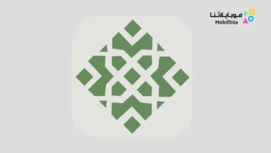 برنامج تمكين - تحفيظ قرآن