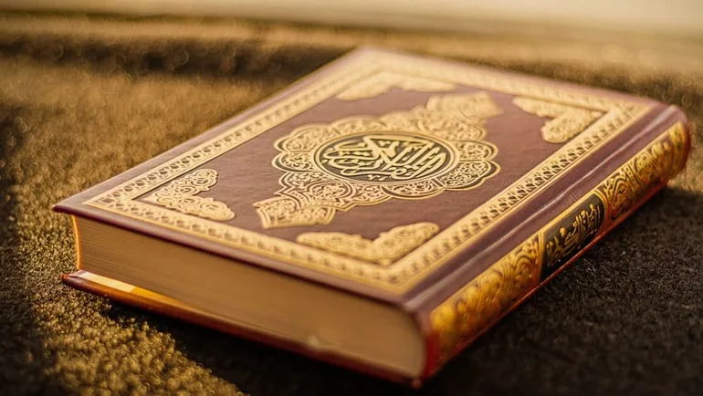 تحميل البرنامج الشامل في تفسير القرآن الكريم والذي يضم عشرات التفاسير 2025 تحميل البرنامج الشامل في تفسير القرآن الكريم