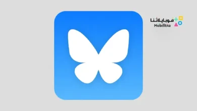 تحميل تطبيق بلو سكاي Bluesky Social