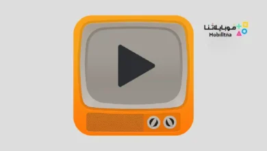 تحميل تطبيق يديو Yidio
